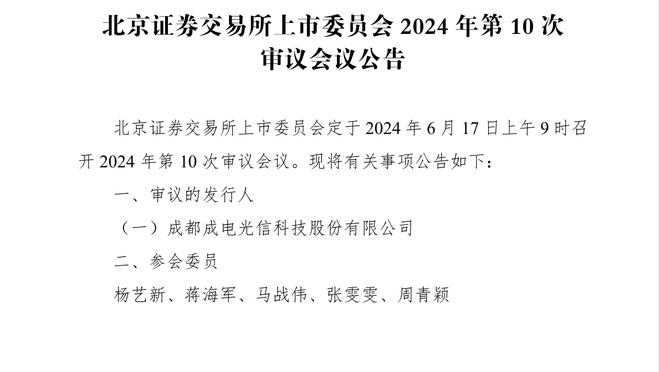 莱万鼓励巴萨：前行的道路是由辛勤工作铺就，我们将继续战斗